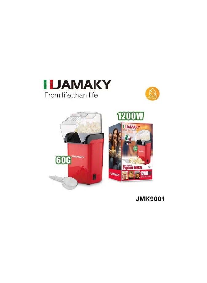 Jamaky Italy ماكينة صنع الفشار 1200 وات - JMK9001 - أحمر  ايطالي اصلي بضمان سنه 