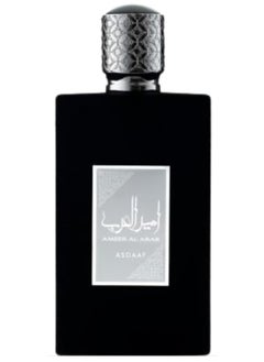أصداف عطر امير العرب برفيوم 100مل  - Image 1