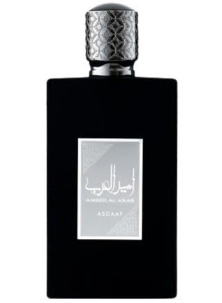 عطر امير العرب برفيوم 100مل - pzsku/Z9043357ACF5E16D15069Z/45/_/1725817503/26ce6978-a676-4dbc-b300-a51e9372e00d
