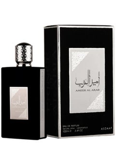 أصداف عطر امير العرب برفيوم 100مل  - Image 2