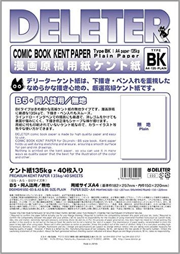 Deleter Comic Manga Kent Paper [Non-Ruled Plain Type BK] [135kg] [Size A4 8.27" x 11.69"] [40-page Pack] - Image 5