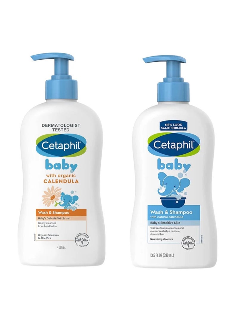 سيتافيل شامبو وغسول للأطفال و غسول رغوي مع الآذريون العضوي والصبار 400 مل