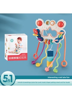 xozgdovg Baby Baby Fun Luso Baby Toy Early Education Sensory Baby Can Bite Enlightenment Soft Glue Small Crab Lala Le-Color:Crab Lalale 【english Color Box】  - Image 1