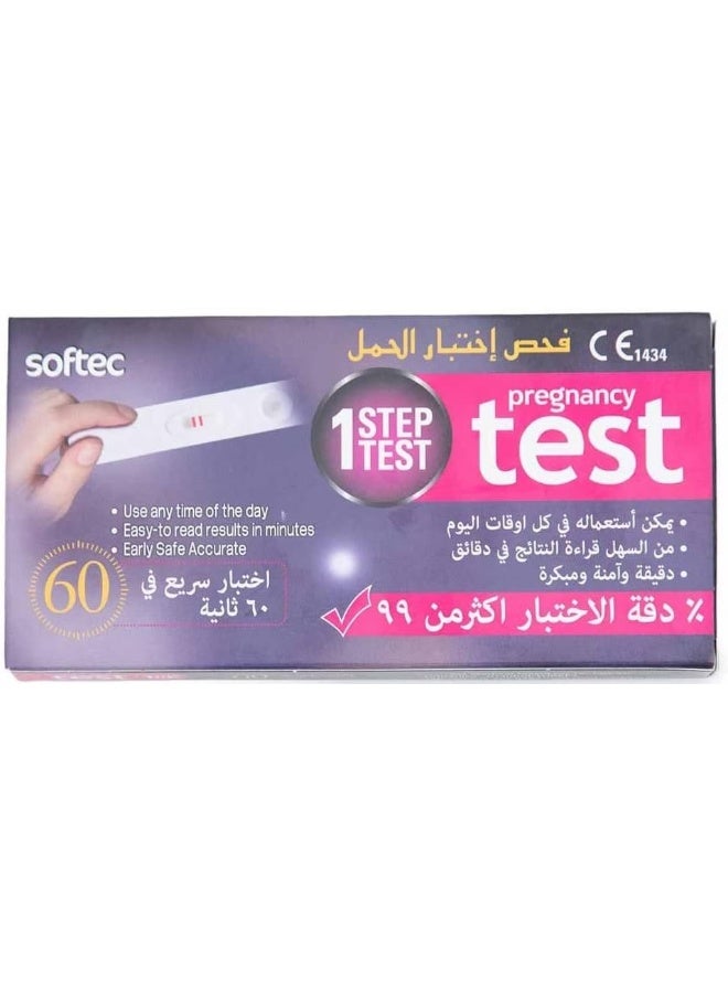 SOFTEC 1 STEP PREGNANCY TEST-CASSETTE - Image 2