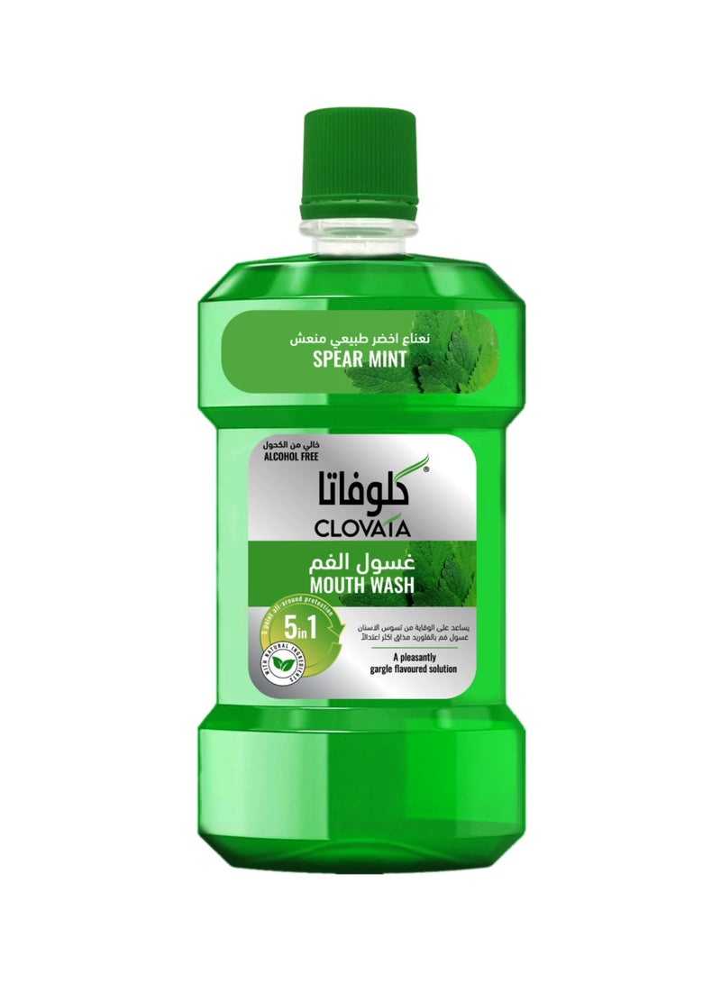 كلوفاتا غسول فم نعناع اخضر  - Image 1