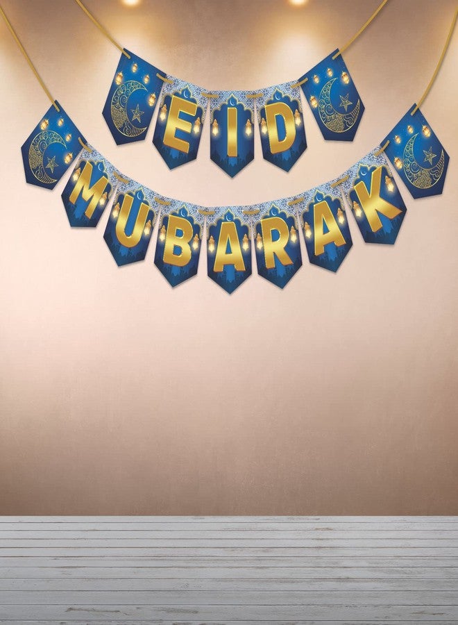 ووبوكس لافتة عيد مبارك من ووبوكس، لون أزرق وذهبي لامع، بتصميم إسلامي، زينة رمضان، زينة عيد مبارك - Image 1