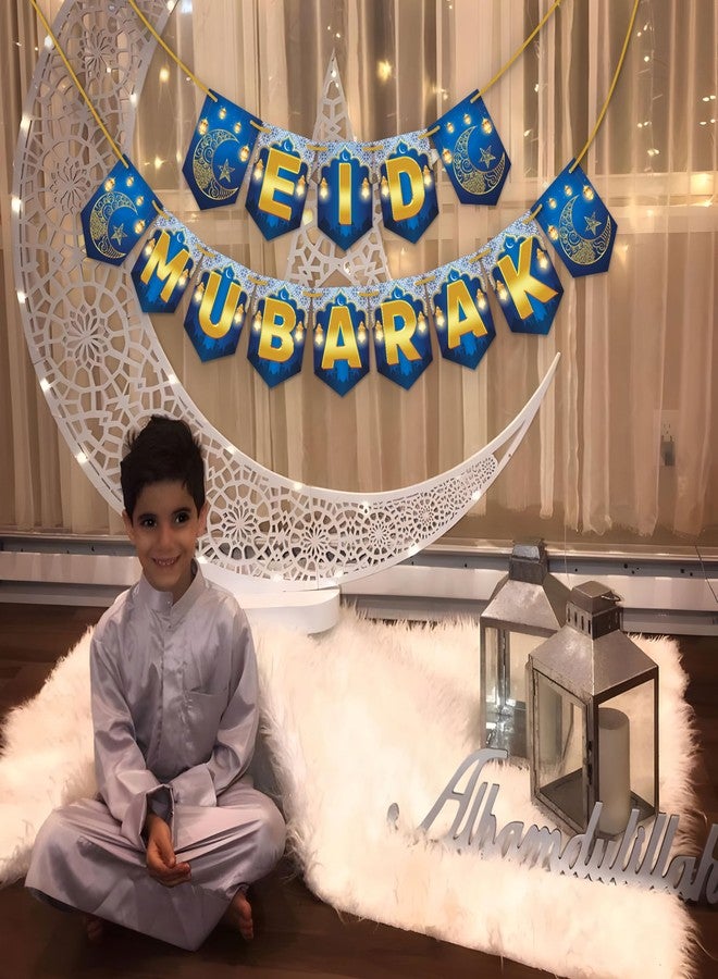 ووبوكس لافتة عيد مبارك من ووبوكس، لون أزرق وذهبي لامع، بتصميم إسلامي، زينة رمضان، زينة عيد مبارك - Image 5