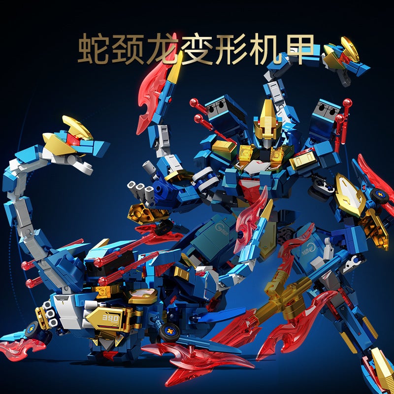 SEMBO 103390 Deep Sea Emperor Transforming Robot Building Blocks Set - Image 2