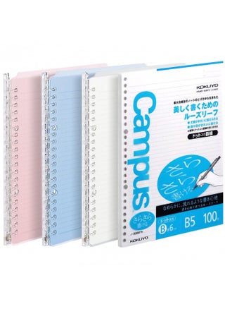 Kokuyo Campus Smart Ring Binder, Up to 25 Sheets, B5, 26 Holes (Clear, Light Blue, Light Pink & 100 Sheets Paper Set) - pzsku/Z9044ED71E2AC331FBEDFZ/45/_/1731078034/578f78d5-927b-471a-9cfd-0b7a865b8760