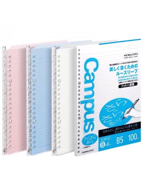 Kokuyo Campus Smart Ring Binder, Up to 25 Sheets, B5, 26 Holes (Clear, Light Blue, Light Pink & 100 Sheets Paper Set)
