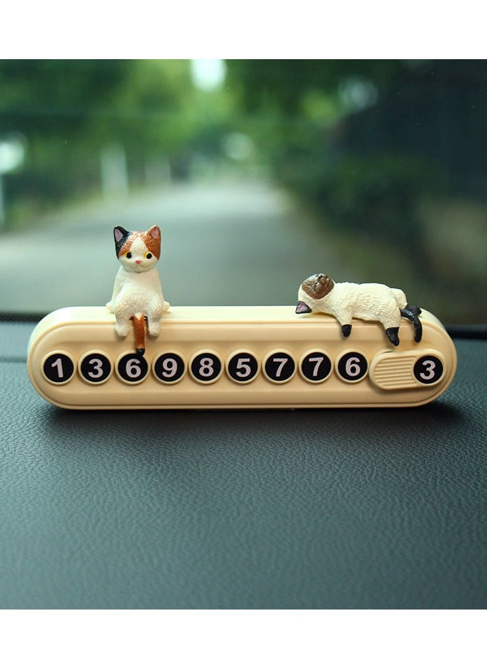 Radar Cute Cartoon Ornament With Press Type Parking Number Plate 