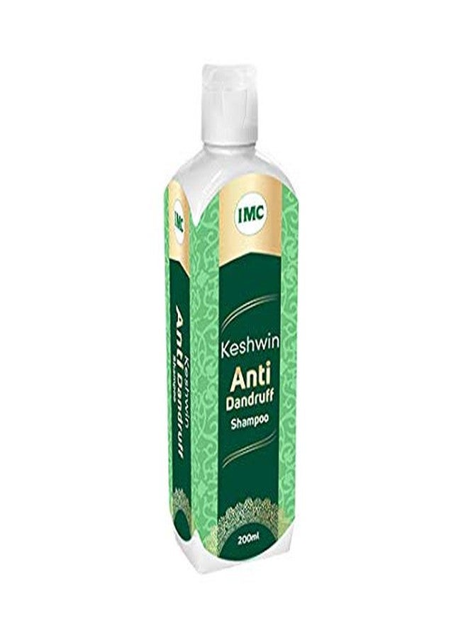 IMC Keshwin Hair Cleanser (Shampoo) (200ml.)