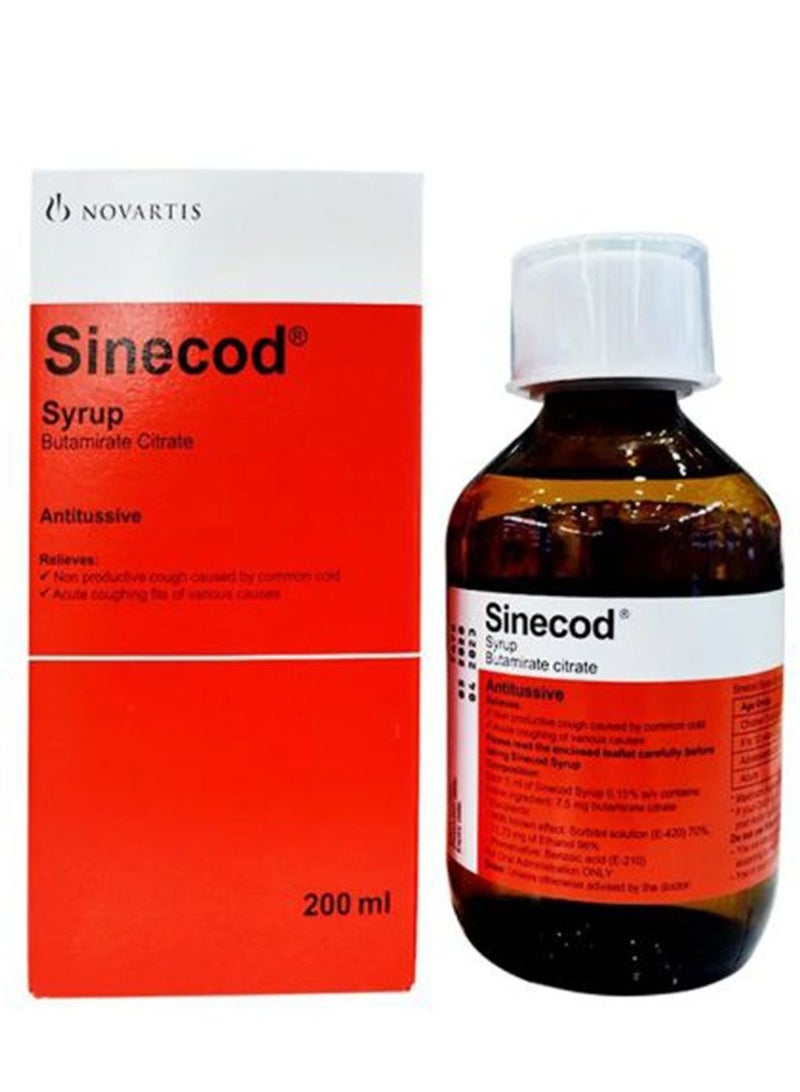 Sinecod شراب السعال 200 مل - Image 2