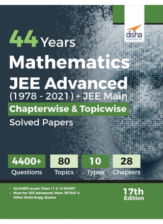 44 Years Mathematics JEE Advanced (1978 - 2021) + JEE Main Chapterwise & Topicwise Solved Papers 17th Edition - pzsku/Z9045FE4C128277A95AC0Z/45/1749822858/80cefd5f-f499-4c3b-b2f6-f4ce50f91fc2