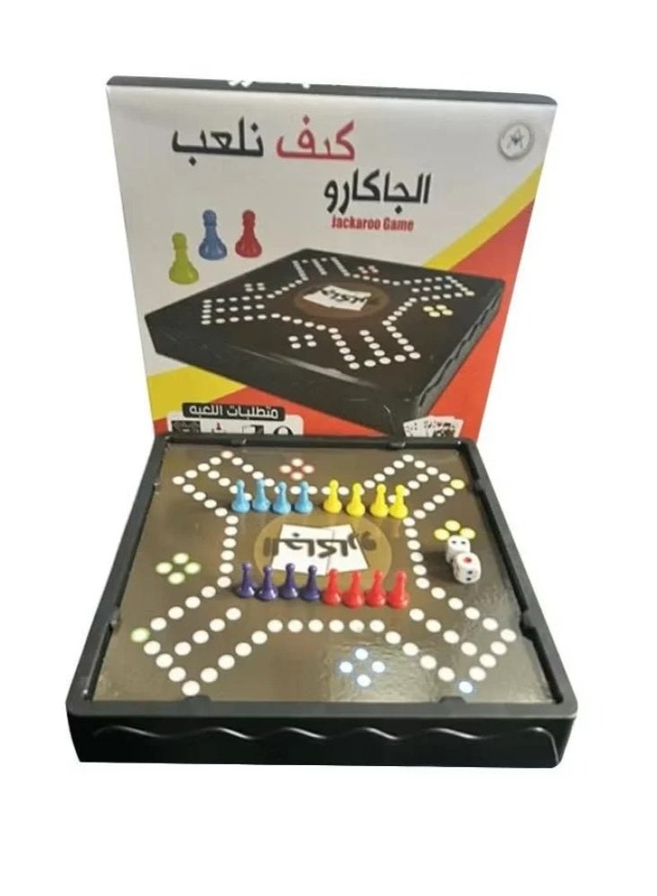 Jackaroo Board Game with Playing Cards and Pawns, Family Strategy Game - Image 2