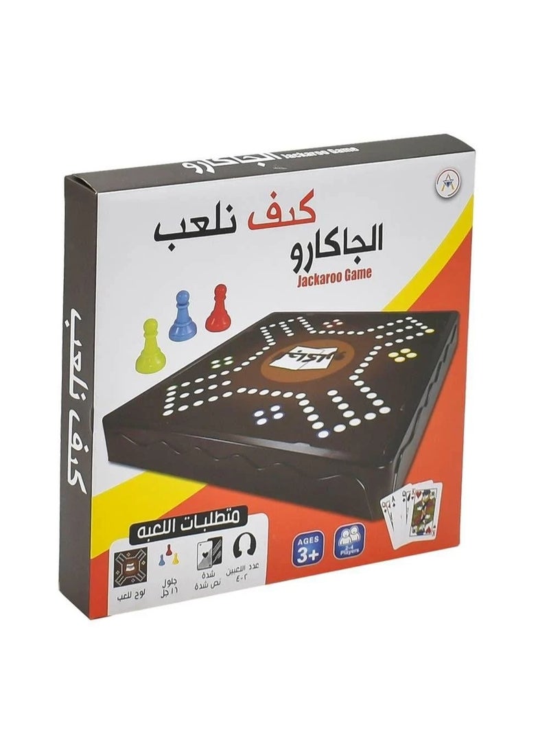 Jackaroo Board Game with Playing Cards and Pawns, Family Strategy Game - Image 1