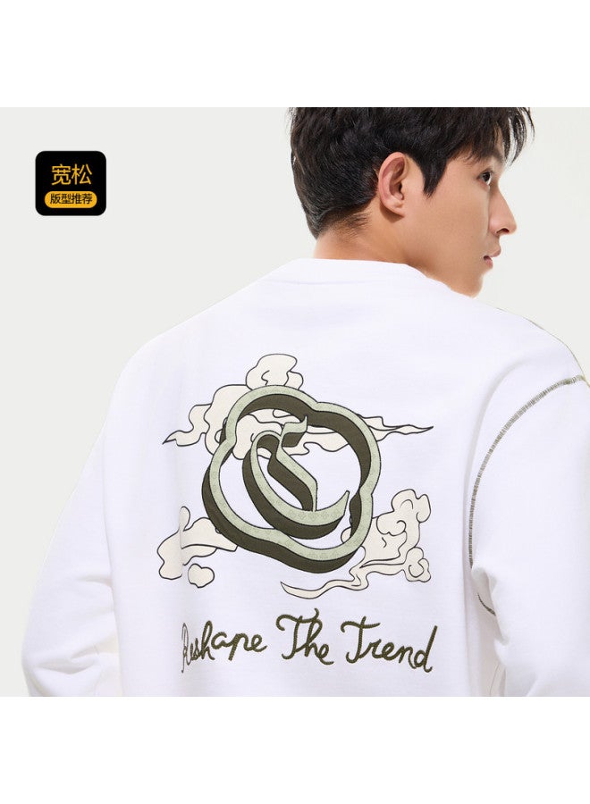 Cabbeen Men's Hoodie With Auspicious Clouds And C Creative Window Paper-cut Design Autumn Long Sleeve Hoodie - Image 3