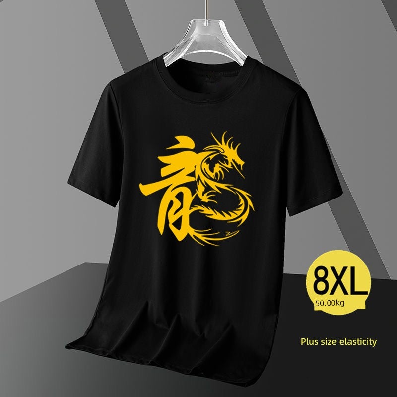 summer plus size short-sleeved men's t-shirt summer thin fat loose elastic breathable half-sleeved top worn as a base T-shirt - Image 2