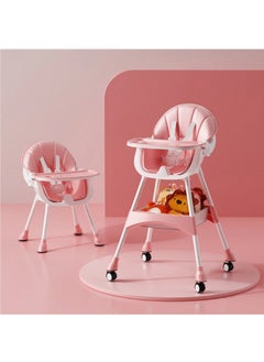 Baby High Chair With Basket, Newborn - pzsku/Z9046D1F6F23FCEB5EE4DZ/45/_/1722183476/97b6ded2-1371-4dce-9ed1-21379c158085