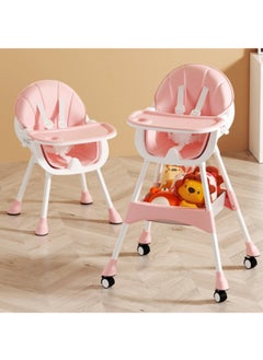 Baby High Chair With Basket, Newborn - pzsku/Z9046D1F6F23FCEB5EE4DZ/45/_/1722183533/477c17f8-b119-46e9-b2eb-6d1273d69f5c