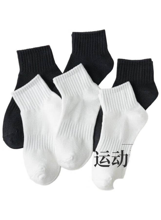 Cotton Thirteen Zhuji Men'S Short Socks Autumn And Winter Men'S Socks Sweat-Absorbent And Breathable【Solid Color Low Cut】Short Socks 10 Pairs - Image 2