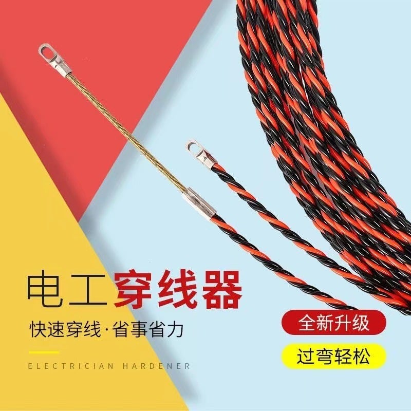 أداة سحب الأسلاك الكهربائية ثلاثية الخيوط من الشركة المصنعة - Image 2