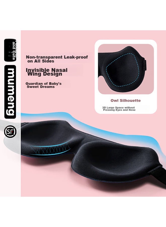 Moremerry Children's Sleep Mask, Light Blocking For Girls And Boys, 3d Shaped Student Eye Mask, Kaluomei - Ocean Mermaid - Image 4
