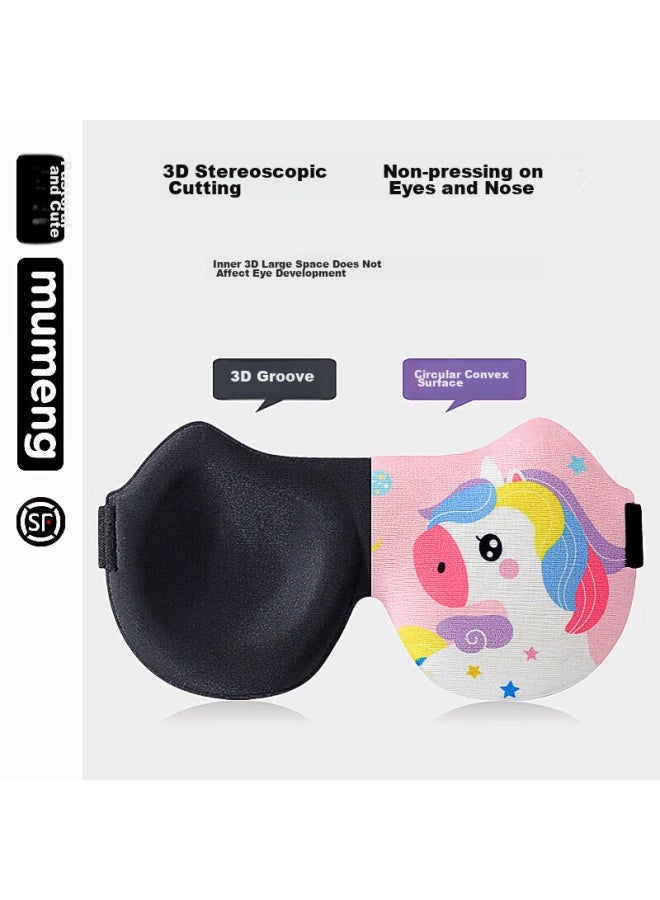 Moremerry Children's Sleep Mask, Light Blocking For Girls And Boys, 3d Shaped Student Eye Mask, Kaluomei - Ocean Mermaid - Image 3