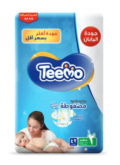 Teemo Baby Diapers, Size 2, Small, 3.5-7 kg, Jumbo Pack, 42 Diapers  - Image 1