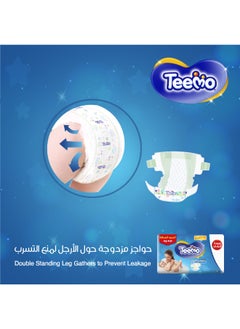 Teemo Baby Diapers, Size 2, Small, 3.5-7 kg, Jumbo Pack, 42 Diapers  - Image 5