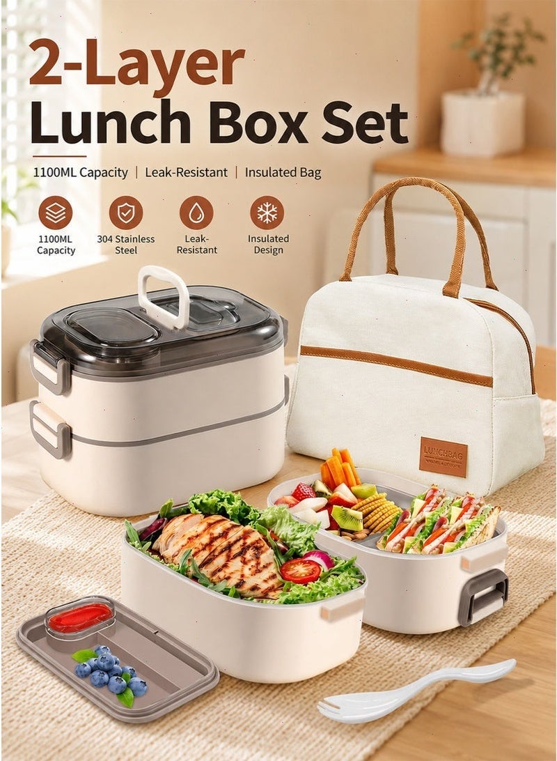 Stainless Steel Bento Lunch Box Set - Adult & Kids, 700ml + 400ml, Insulated Lunch Bag & Built-in Spork, Leakproof, Stackable, Perfect for Office, Camping, School - Image 1