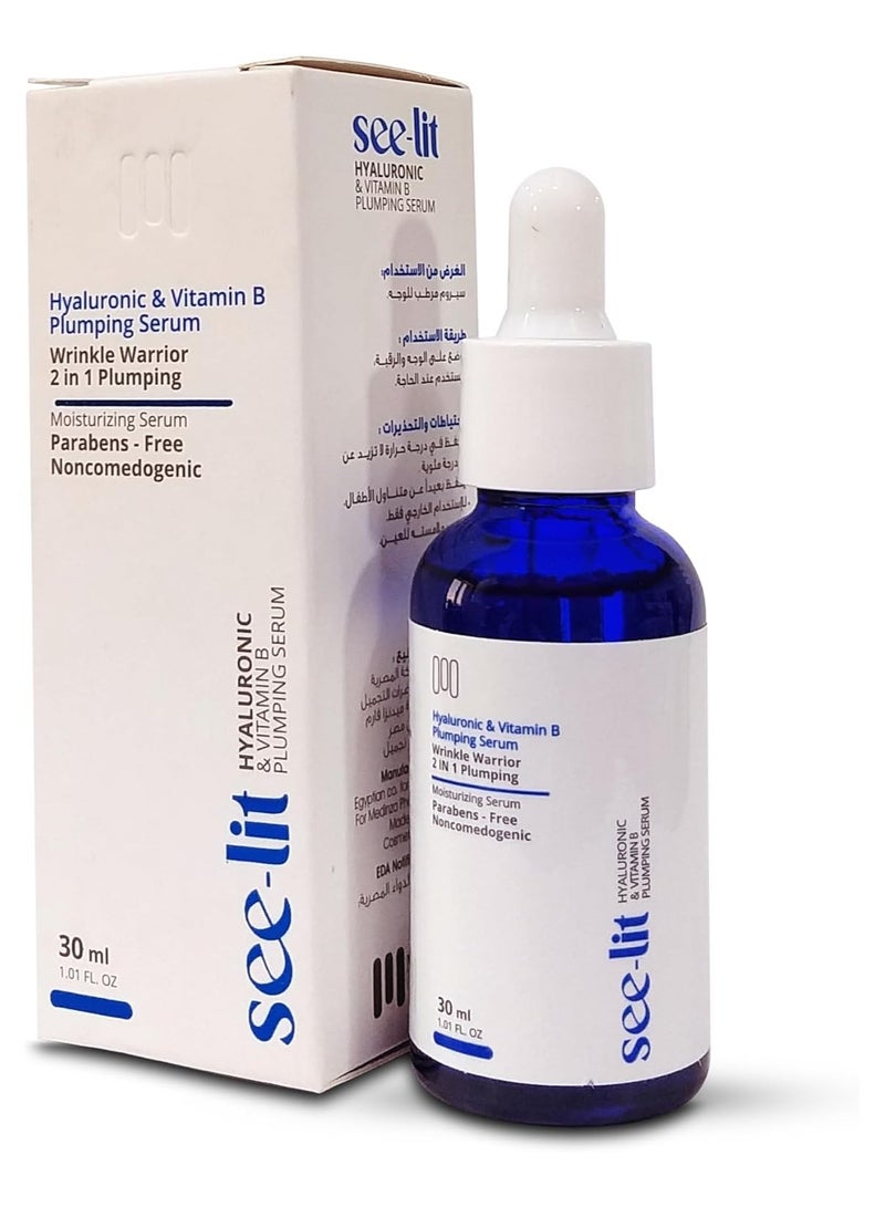 SEE-LIT See Lit Hyaluronic Acid & Vitamin B Plumping Face Serum 30ml - Image 2