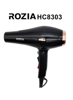 Rozia ROZIA Compact Hair Dryer 1600W – 120km/h Airflow – Lightweight Design – Adjustable Heat & Speed – Ideal for Daily Use  - Image 2