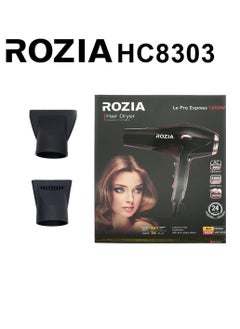 Rozia ROZIA Compact Hair Dryer 1600W – 120km/h Airflow – Lightweight Design – Adjustable Heat & Speed – Ideal for Daily Use  - Image 3