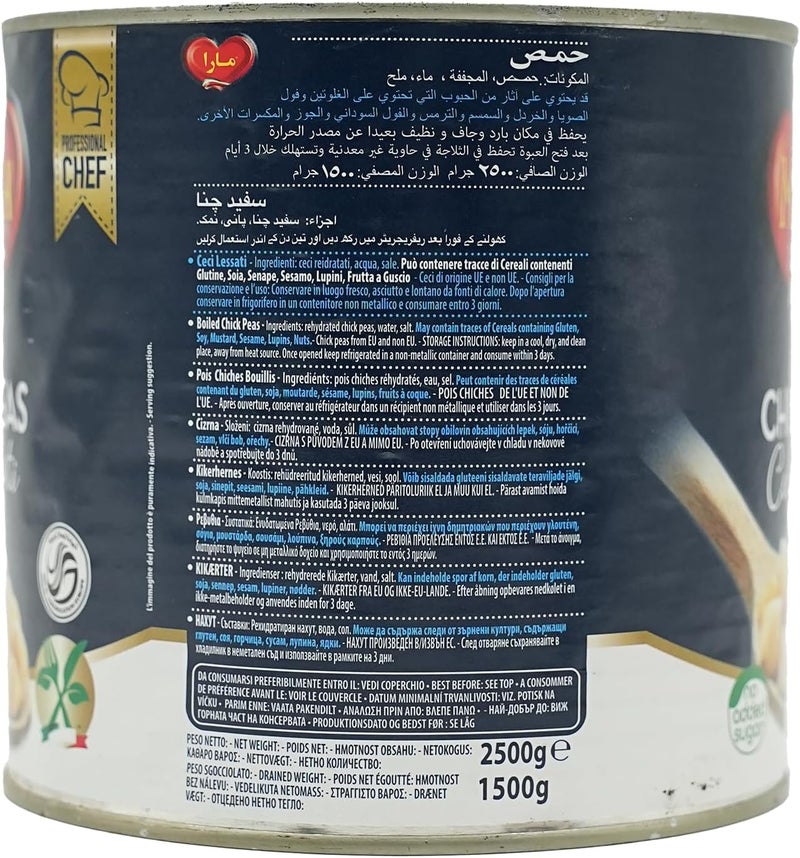Mara Boiled Chickpeas 2.5 kg - High Quality Legumes - Image 3