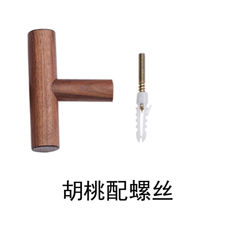 New Simple Wooden Hook Oak Hook Retro Hook Coat Hook Towel Hook Wall-Mounted Sticky Hook Hanger - Image 1