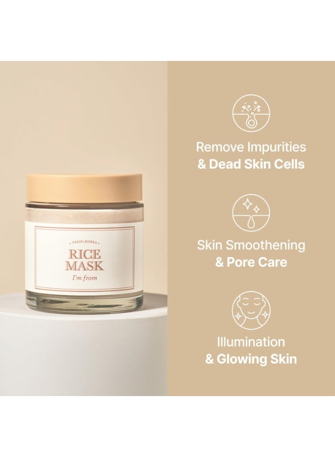 Imfrom I'm From, Rice Mask - 110 gm - Image 2