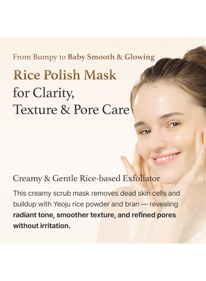 Imfrom I'm From, Rice Mask - 110 gm - Image 4