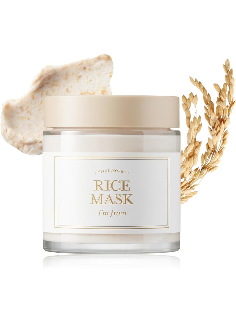 Imfrom I'm From, Rice Mask - 110 gm - Image 1