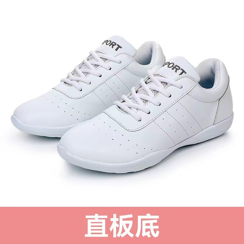 2026 New Model Dance Competition Aerobics Shoes for Girls, White Boys'' Competition Training Shoes, Soft - Image 1