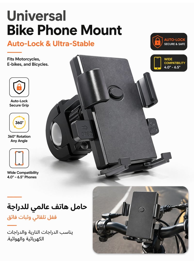 ITQAN RASEEL Phone Holder for Bike and Motorcycle Phone Mount Bicycle Cell Phone Mount Clamp for Handlebar - Image 2