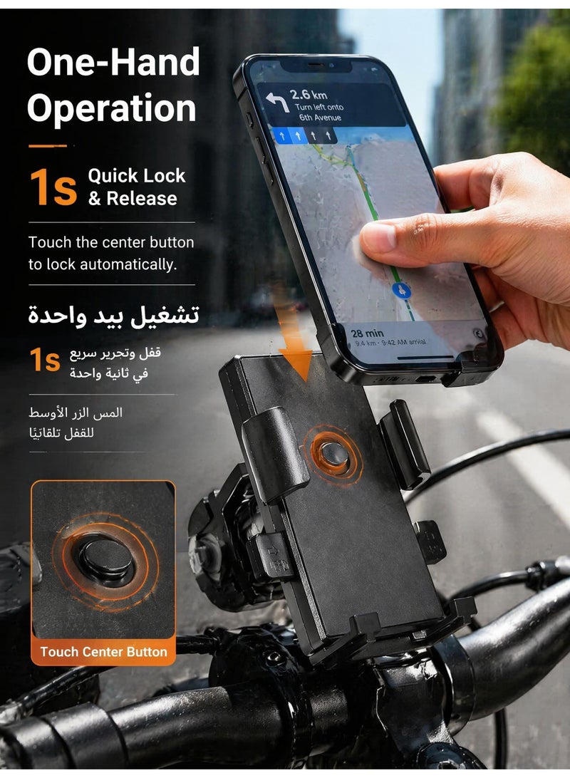 ITQAN RASEEL Phone Holder for Bike and Motorcycle Phone Mount Bicycle Cell Phone Mount Clamp for Handlebar - Image 3