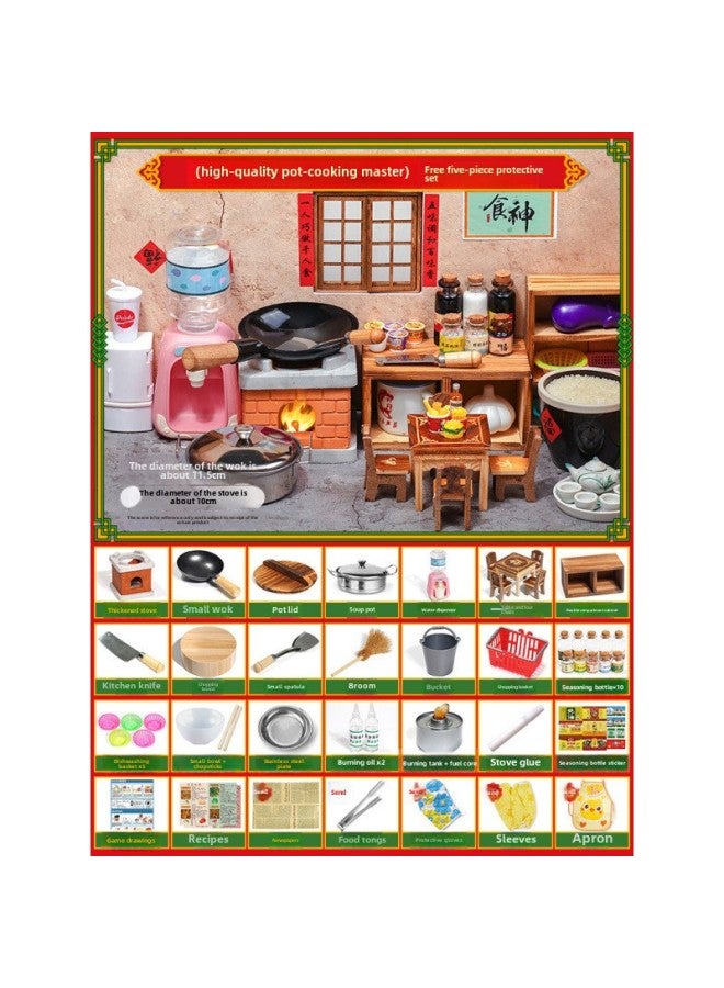 مجموعة أدوات طهي كاملة لمطبخ صغير للأطفال، إصدار حقيقي، بدلة طبخ، ألعاب منزلية - اللون: 【نموذج الموقد الكهربائي】 مطبخ صغير ريترو 【حزمة 3】 مجموعة حماية مجانية من خمس قطع - Image 4