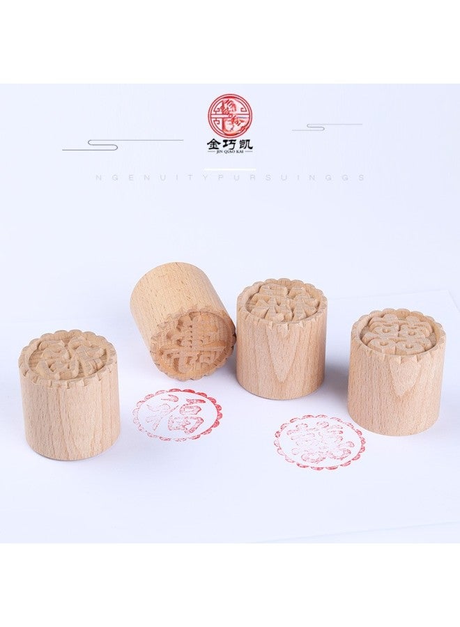 Su-style Moon Cake Bean Paste Bag Dim Sum Steamed Bread STEAMED BUN Steamed Bun White Skin Crisp Pattern Pasta Wooden Moon Cake Stamp-Specifications:5cm Lotus Seed Paste  - Image 1