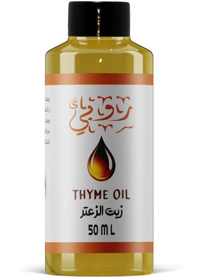 Ruby Thyme Oil 50 Ml  - Image 1