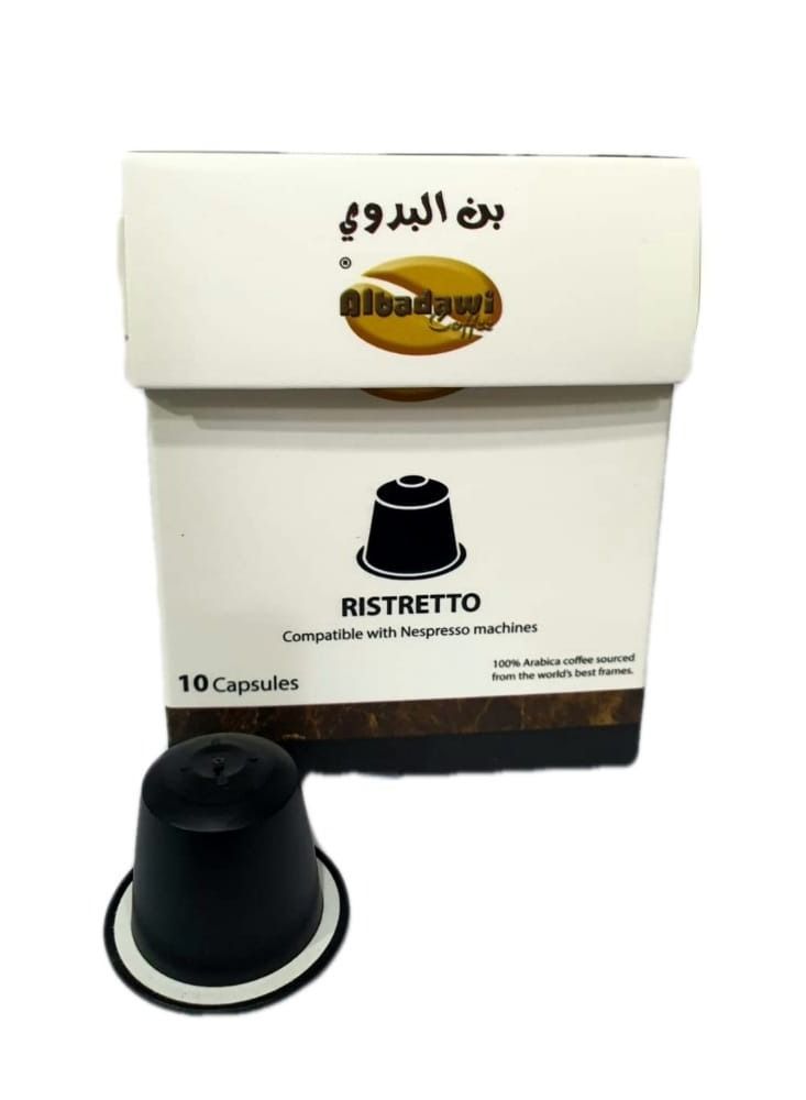 قهوة البدوي ريستريتو كبسولة قهوة - Image 4