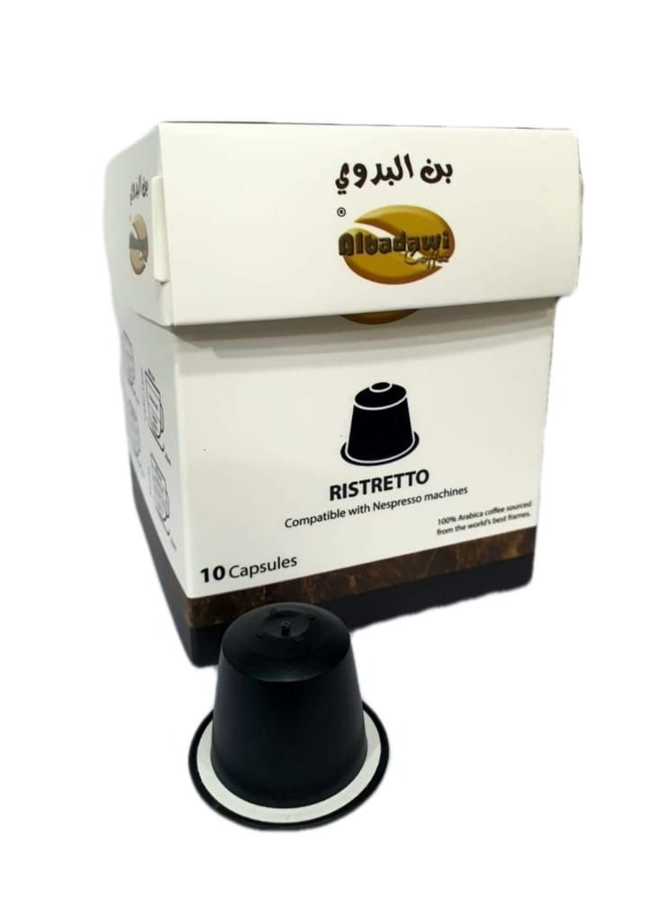 قهوة البدوي ريستريتو كبسولة قهوة - Image 1