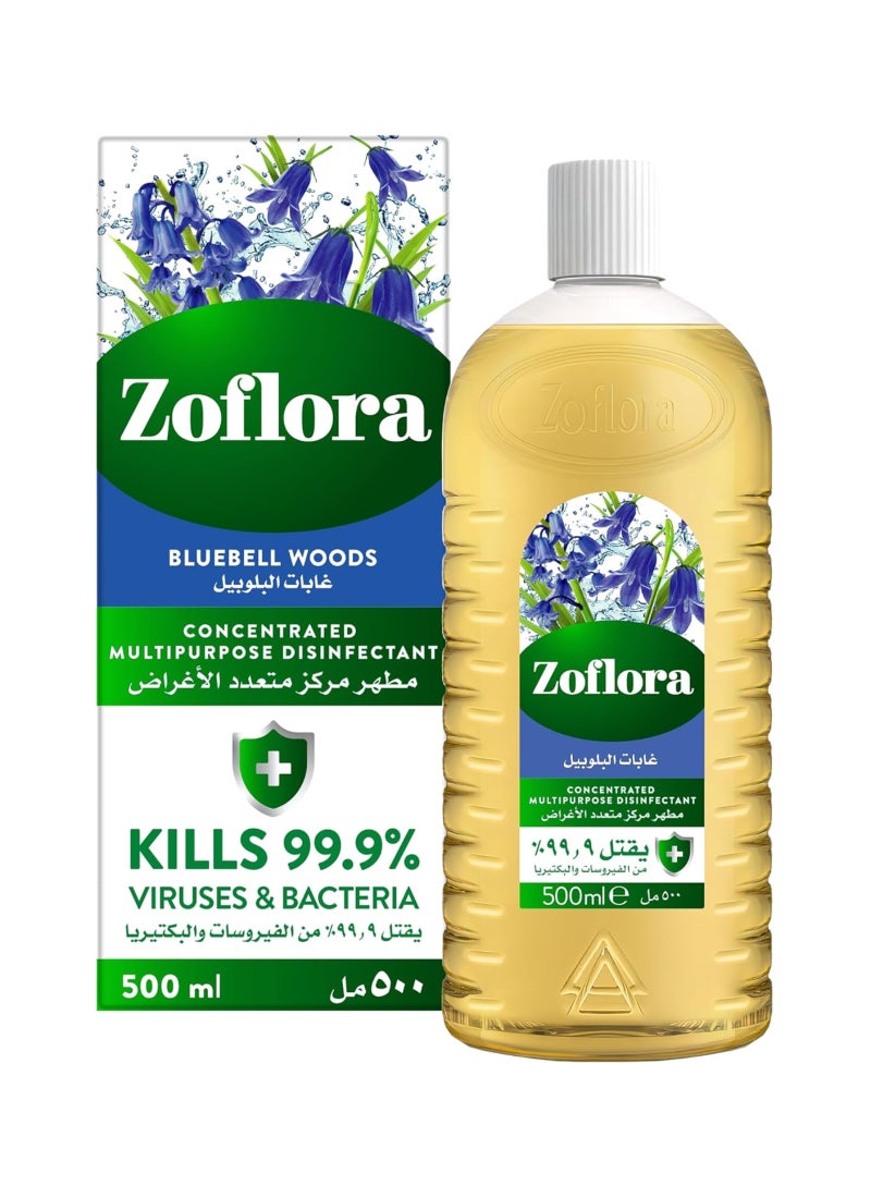 Zoflora مطهر مركز متعدد الأغراض من بلو بيل وودز - Image 1