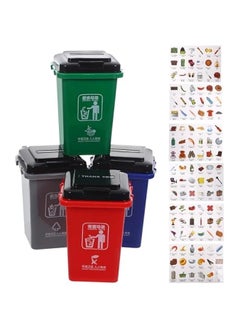 ماركة غير محددة Kis Kids Sports Toys Mini Garbage Trash Bin Pen Holder Unique Tiny Size Recycle Can Set Desktop Pencil Cup Red Green Blue Gray- 1 Pack Toodler Toys  - Image 3
