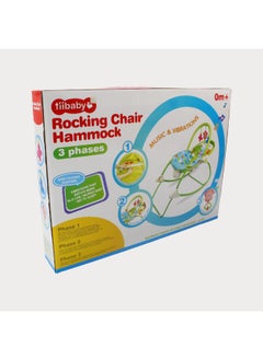 tiibaby Rocking Chair Hammock  - Image 1
